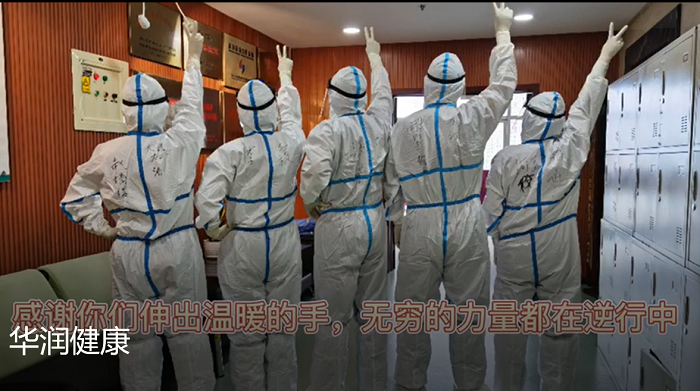 尊龙凯时人生就是搏(中国区)官方网站