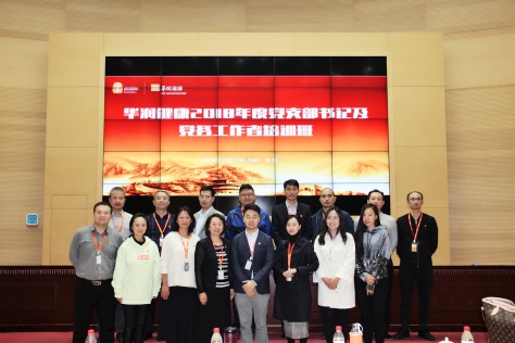 尊龙凯时人生就是搏(中国区)官方网站