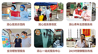 尊龙凯时人生就是搏(中国区)官方网站