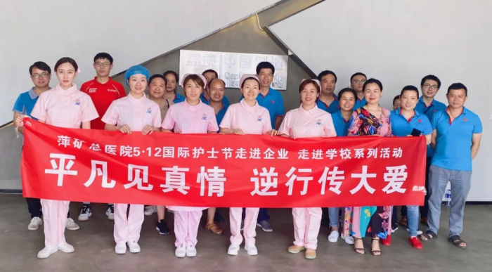 尊龙凯时人生就是搏(中国区)官方网站