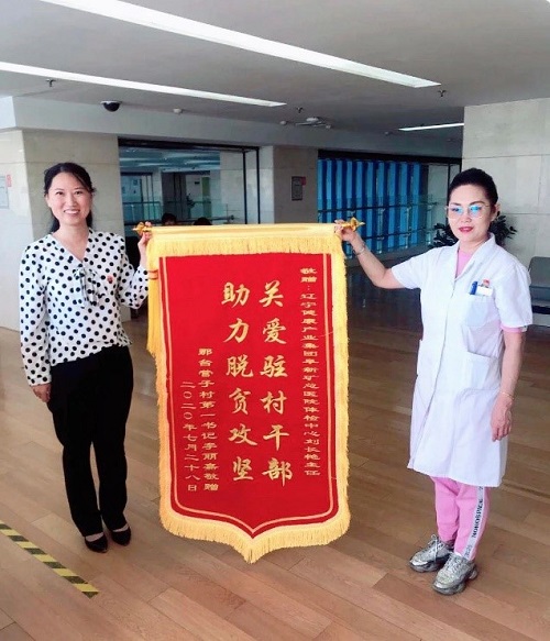 尊龙凯时人生就是搏(中国区)官方网站