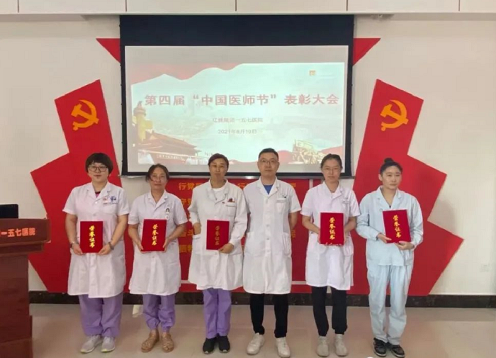 尊龙凯时人生就是搏(中国区)官方网站