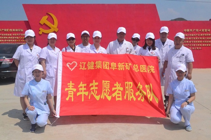 尊龙凯时人生就是搏(中国区)官方网站